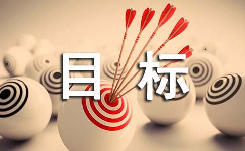 为什么互动训练有助于提高篮球比赛表现_2